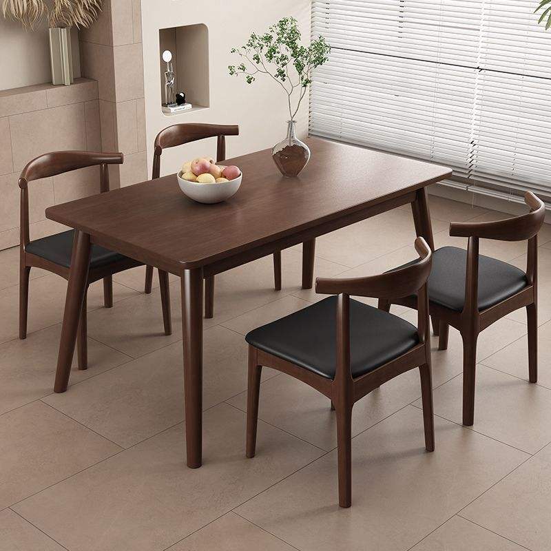 Modern Nordic walnut solid wood dining table